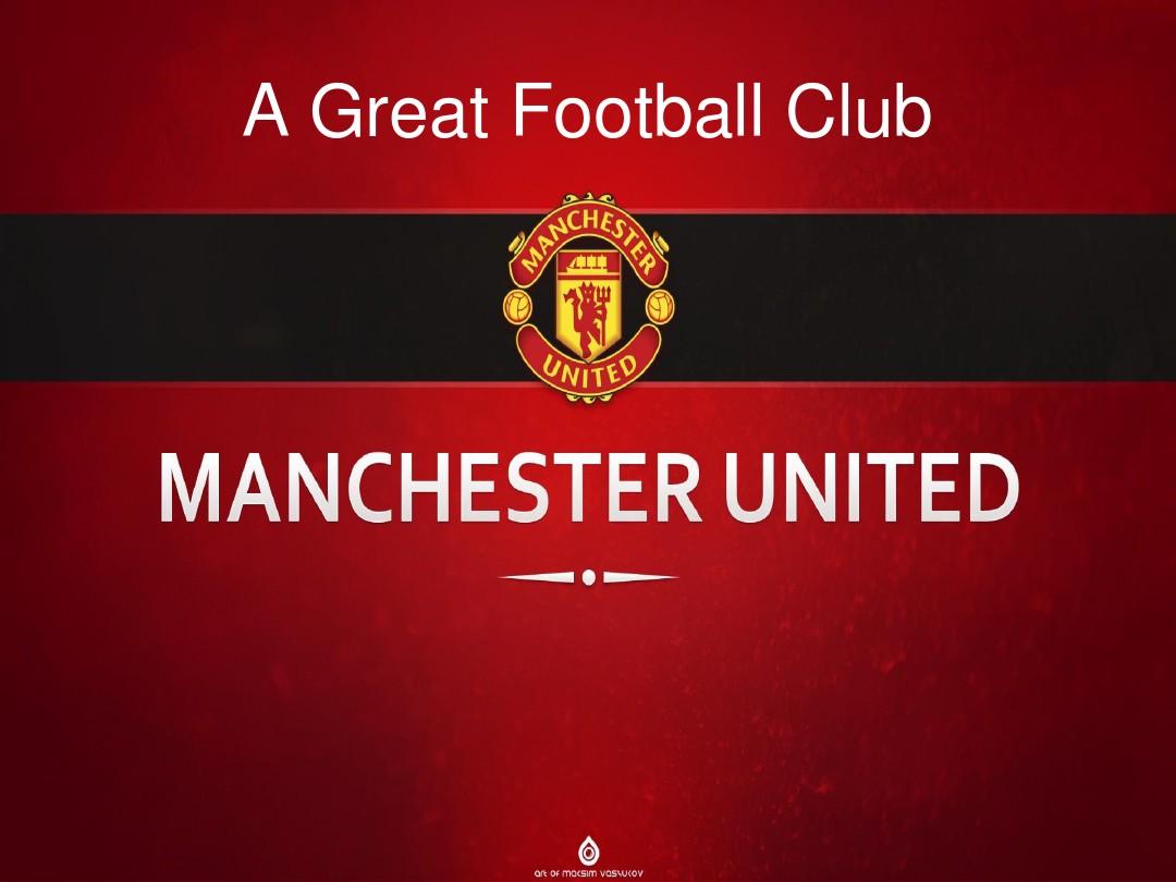 1的比分大 1的比分大